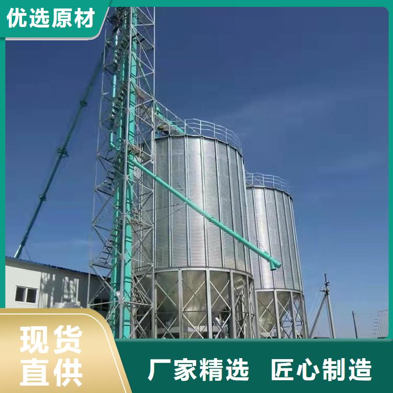欢迎来访-玉米储存罐厂家