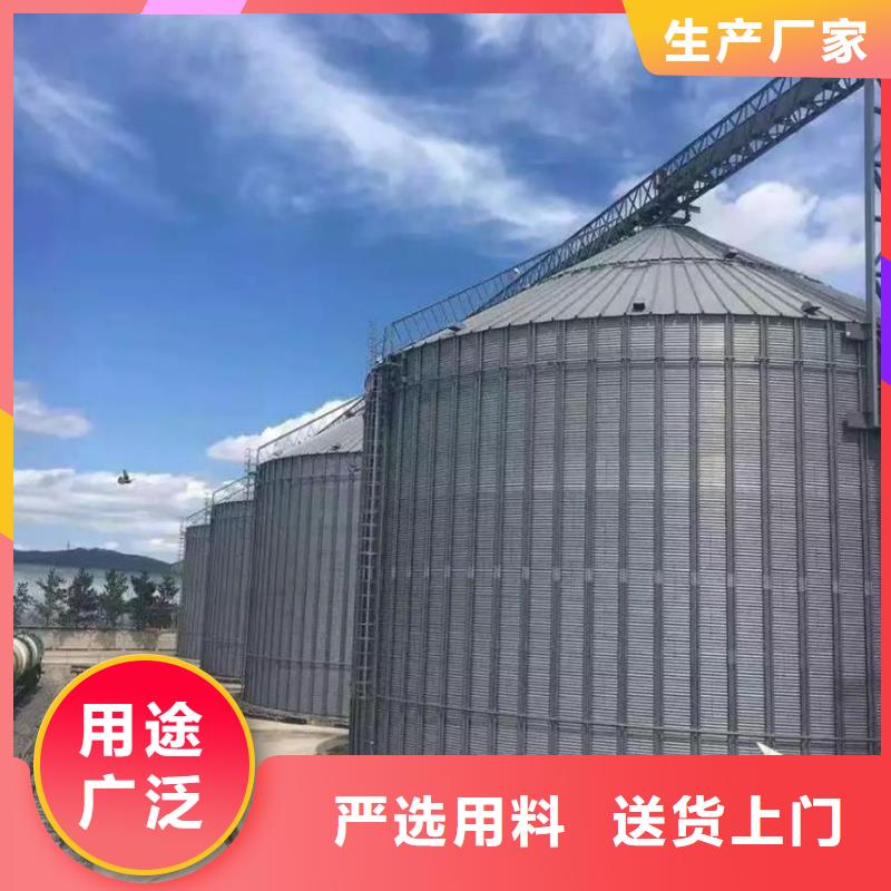 粮食仓储设备采购