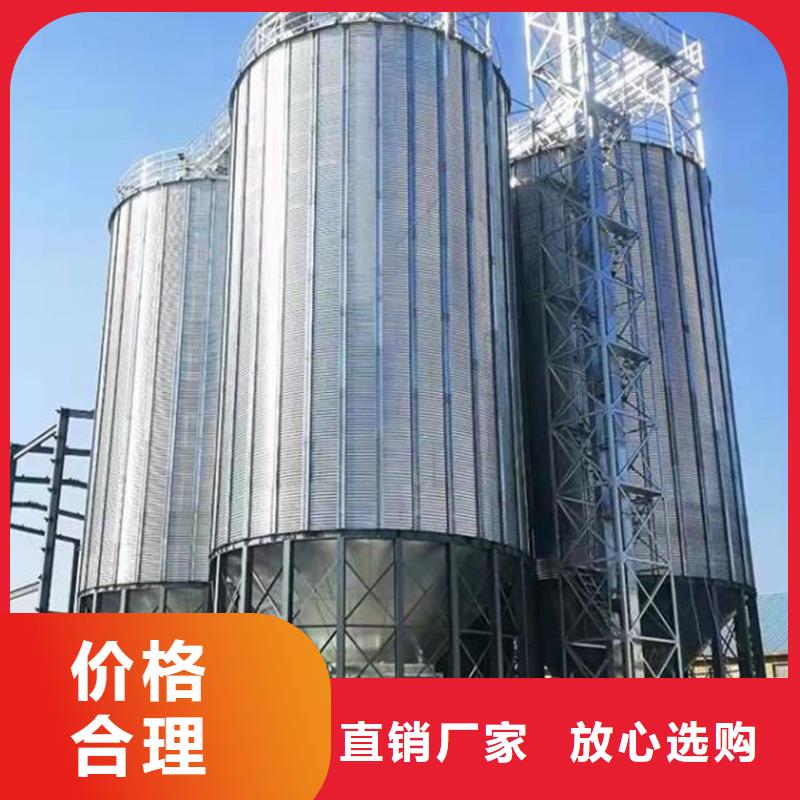 装配式料仓、装配式料仓技术参数