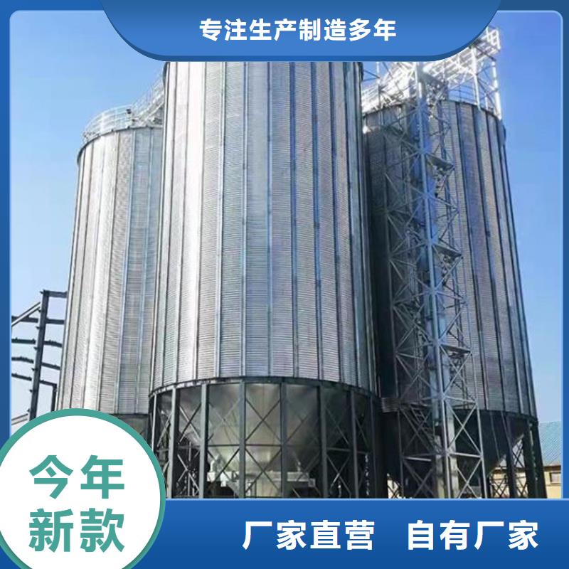 粮食储存罐欢迎下单