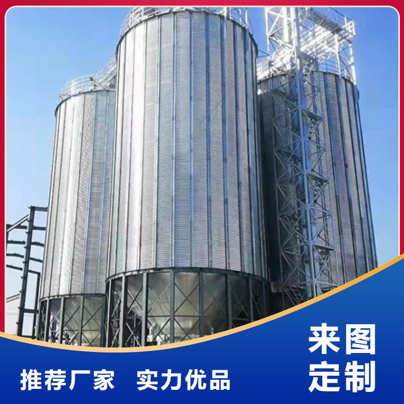 常年供应锥底装配式粮仓-报量