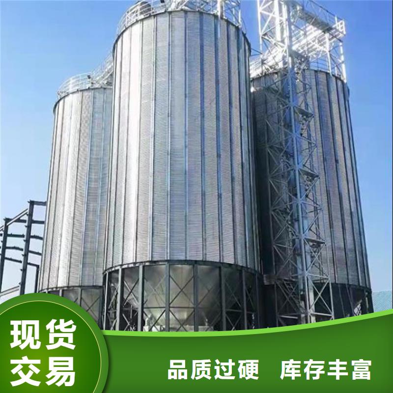 镀锌装配式粮仓_量大从优
