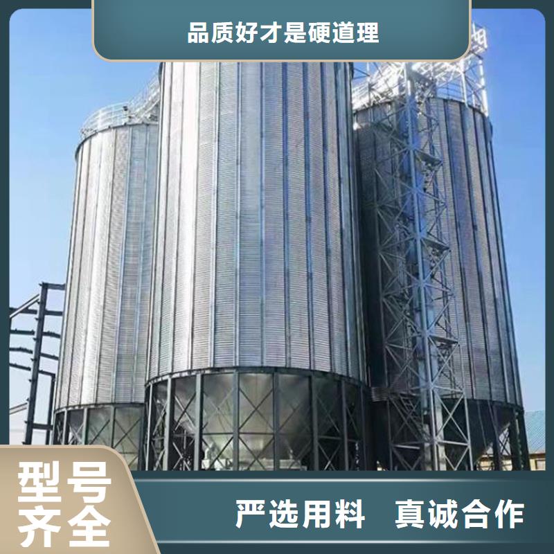 粮食仓储设备采购