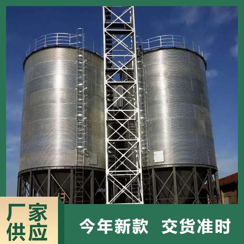 镀锌装配式钢板库随时发货
