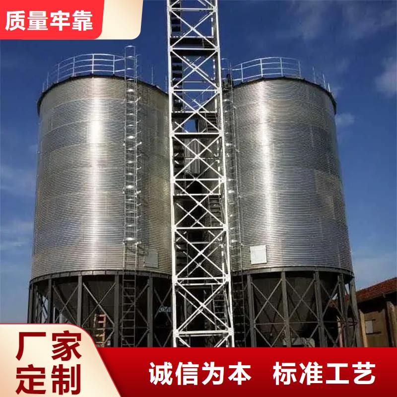 价格低的装配式粮食平底仓本地厂家