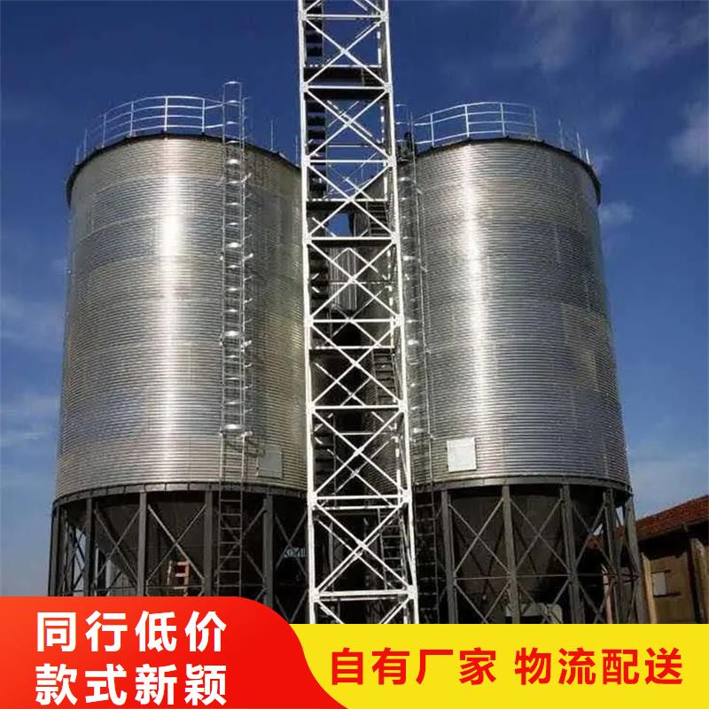 #大型粮食存储设备#-质优价廉