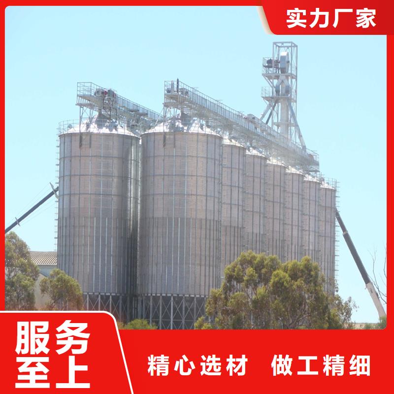 粮食装配式钢板仓厂家,粮食装配式钢板仓批发