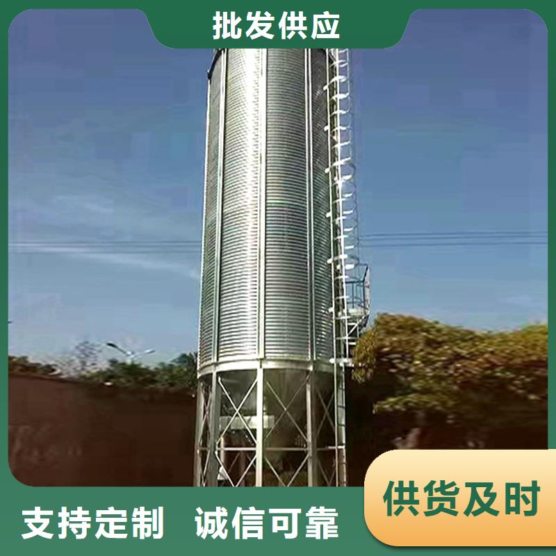 周边养殖料塔厂家
