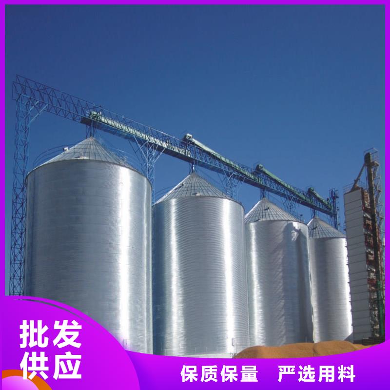 定制粮食立式筒仓_厂家/供应