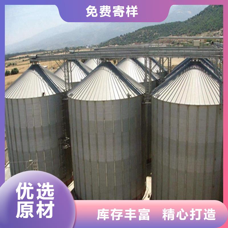 500吨装配式存储仓、500吨装配式存储仓厂家