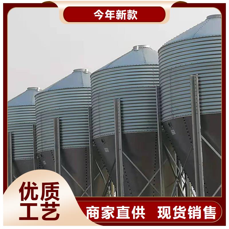 装配式粮仓厂家-质量可靠
