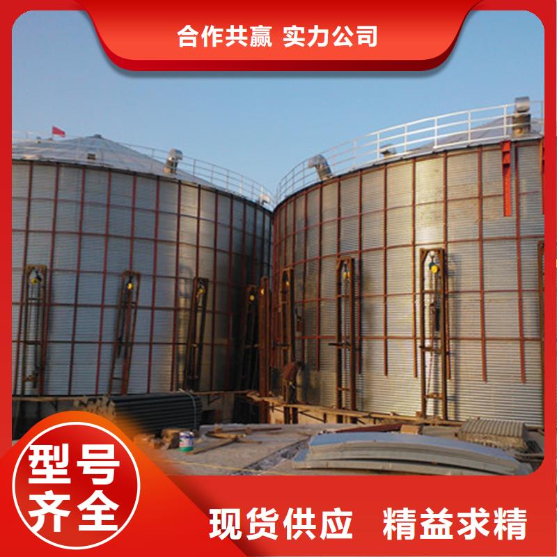 本地的玉米立筒仓实体厂家