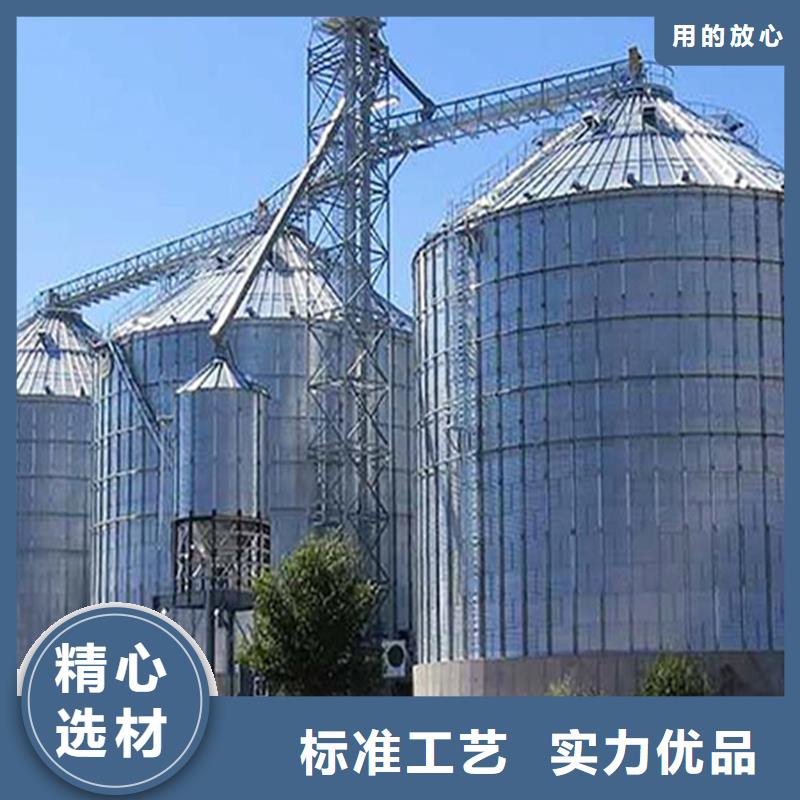 价格低的装配式粮食平底仓本地厂家