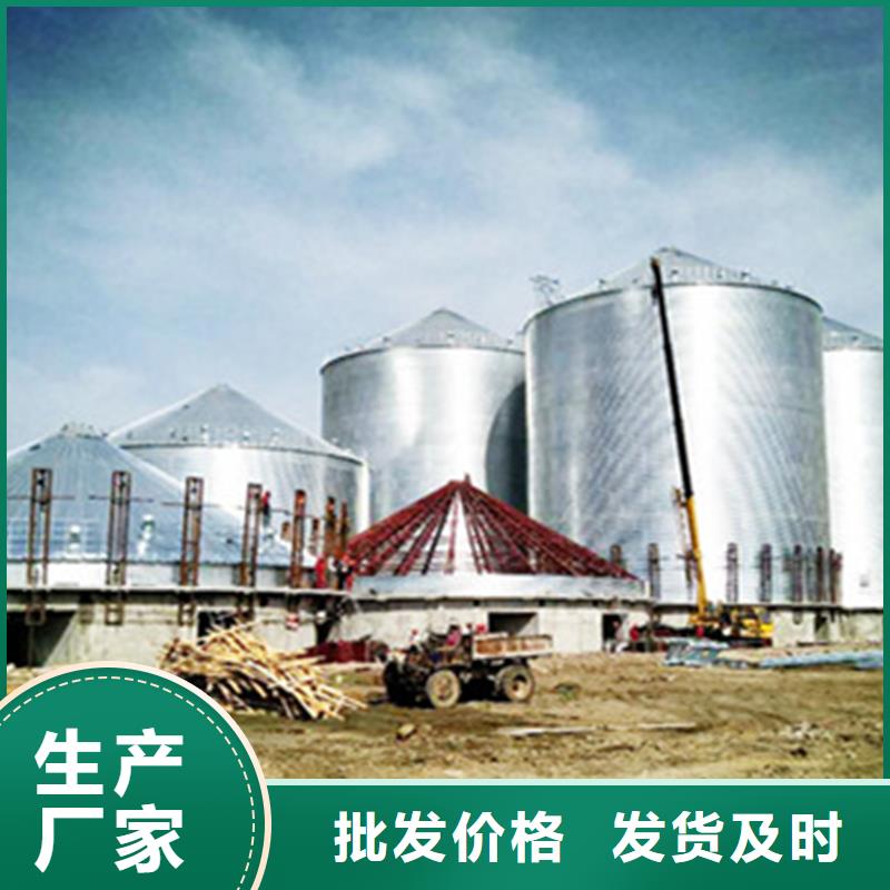 质优价廉的装配式料仓公司