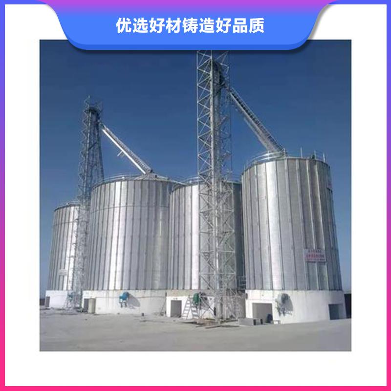 粮食成品仓好品质查看详情