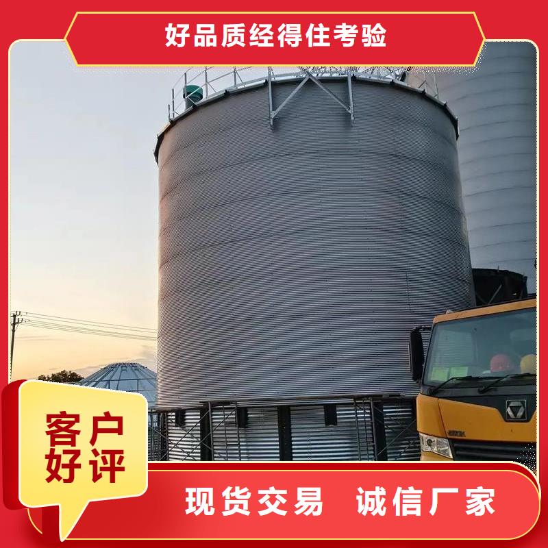 黄豆立筒仓工厂直供