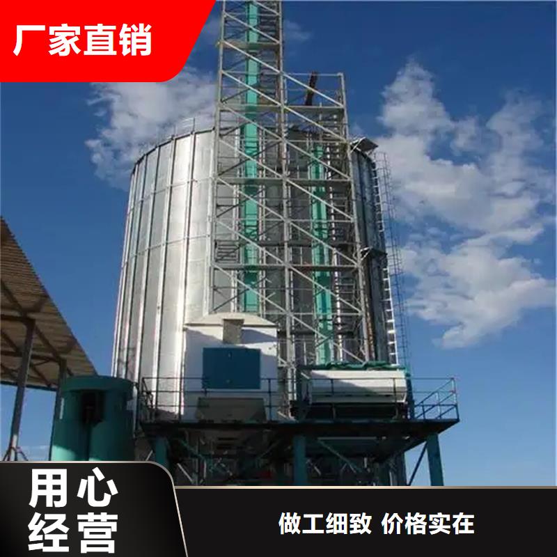 粮食钢板仓畅销全国裕盛钢板仓