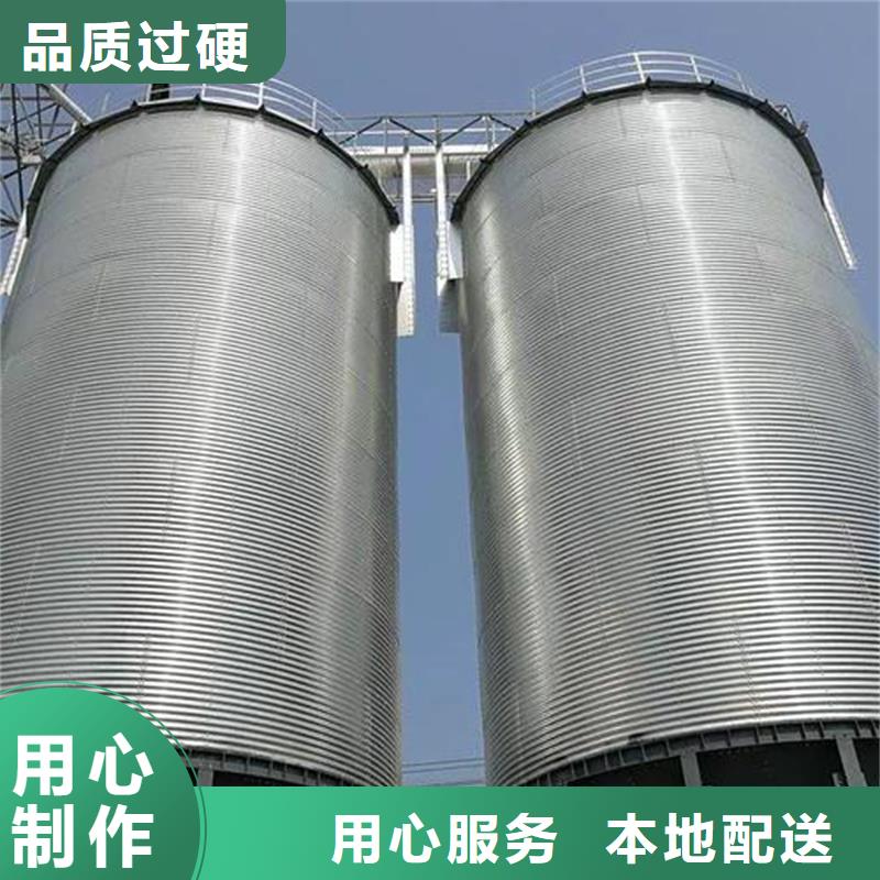 欢迎访问##装配式粮仓粮食存储仓##厂家