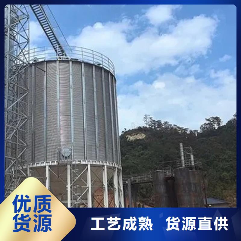 镀锌装配式粮仓好的选择