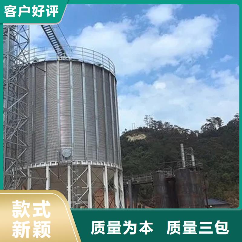 多年专注装配式立筒仓生产的厂家