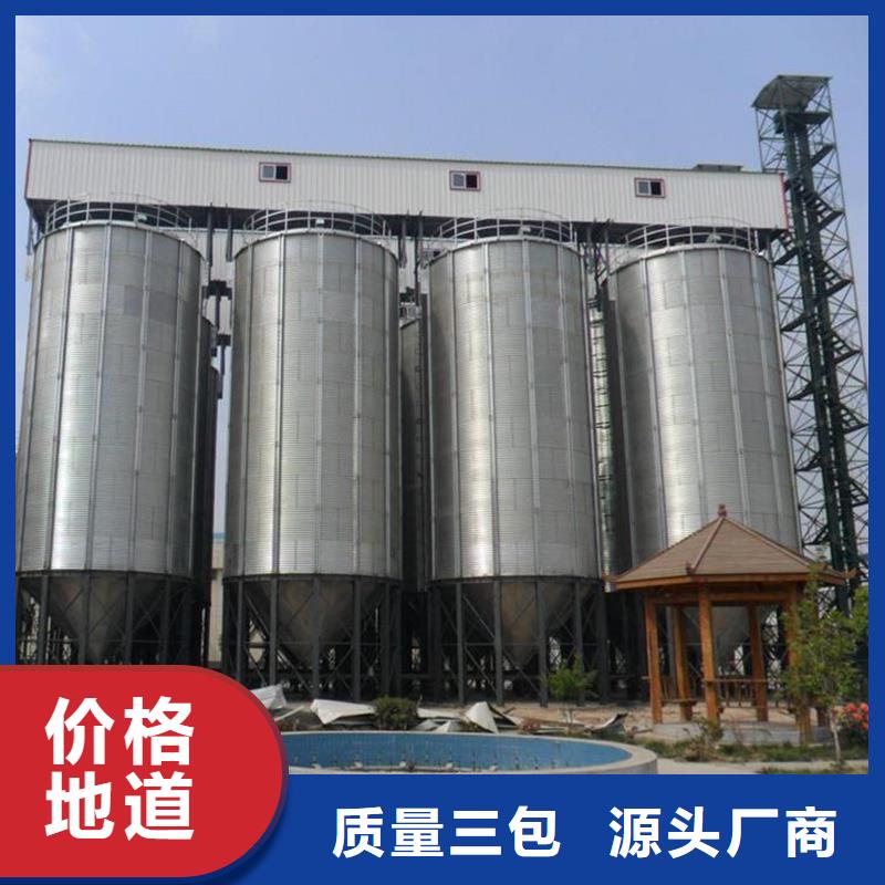 玉米存储钢板仓现货价格