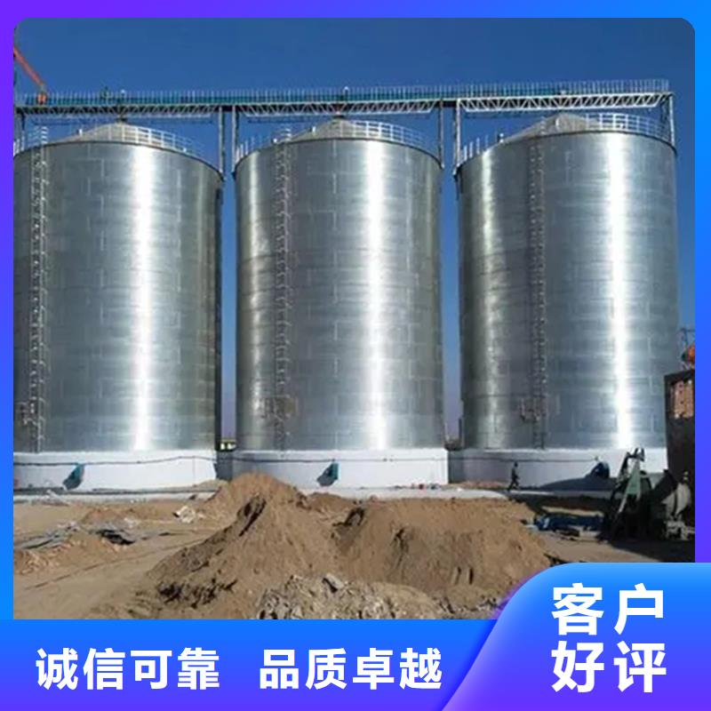 粮食存储设备公司有现货