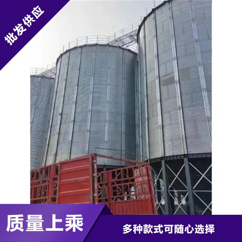 小型储粮钢板仓好品质看的见