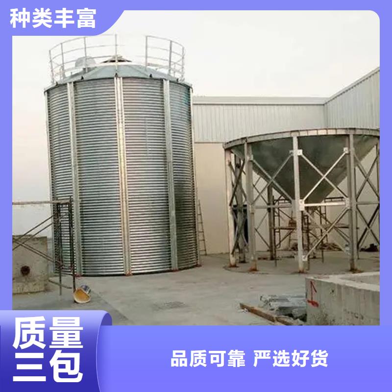周边养殖料塔厂家