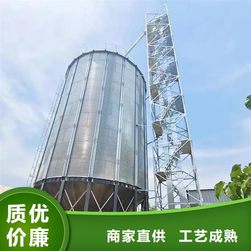 批发小型储粮钢板仓_优质厂家