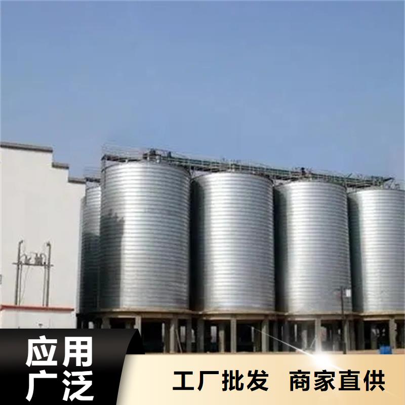 批发镀锌板钢板仓的公司