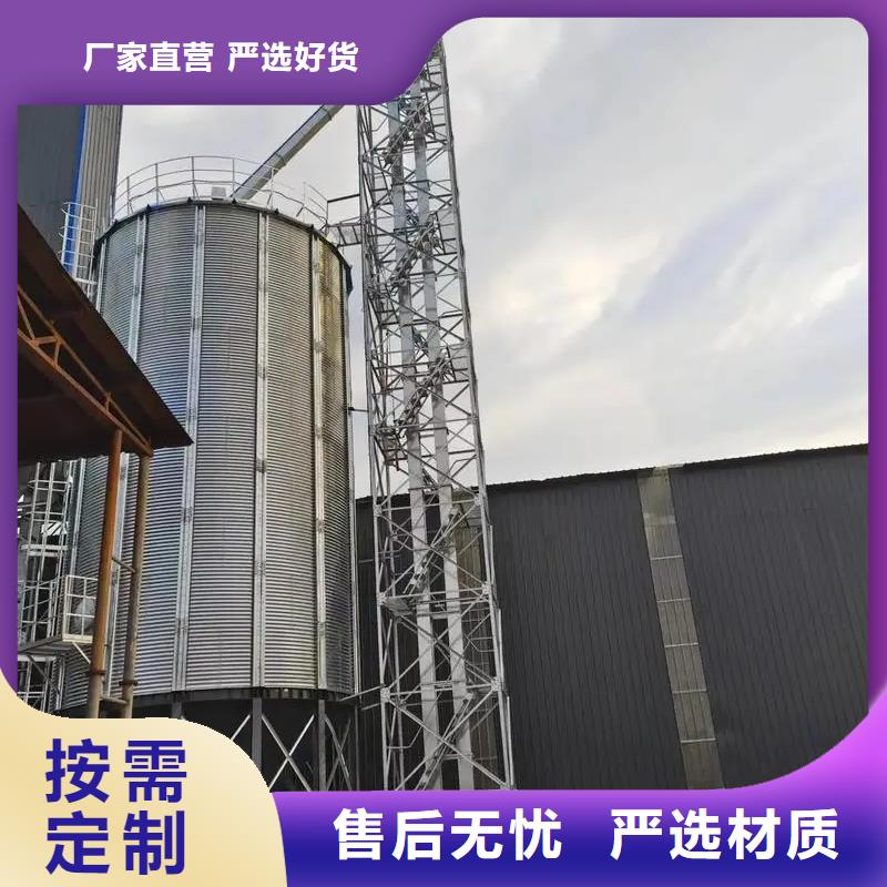 玉米储存罐大量现货充足