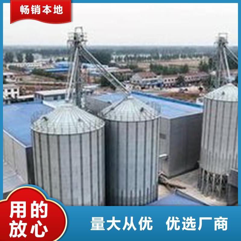 多年专注装配式立筒仓生产的厂家