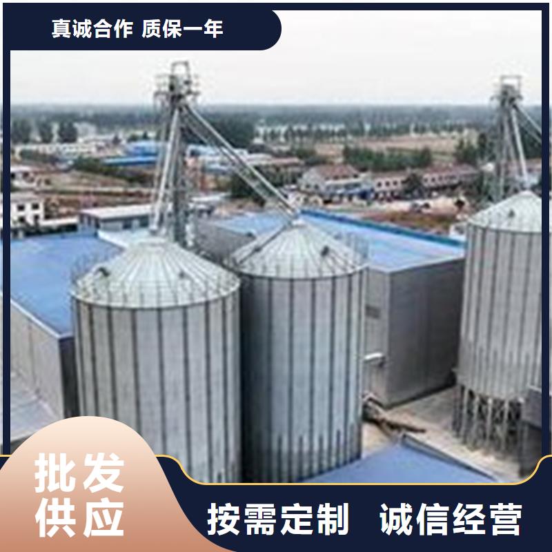 买小型储粮仓注意事项