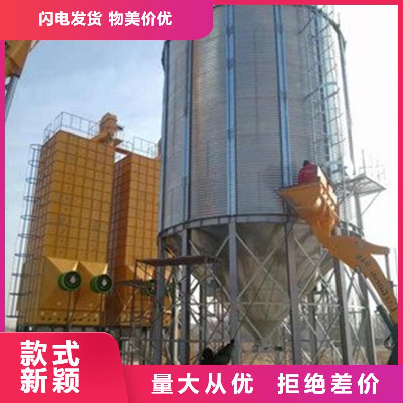 优质襄阳粮食仓储设施-粮食仓储设施厂家