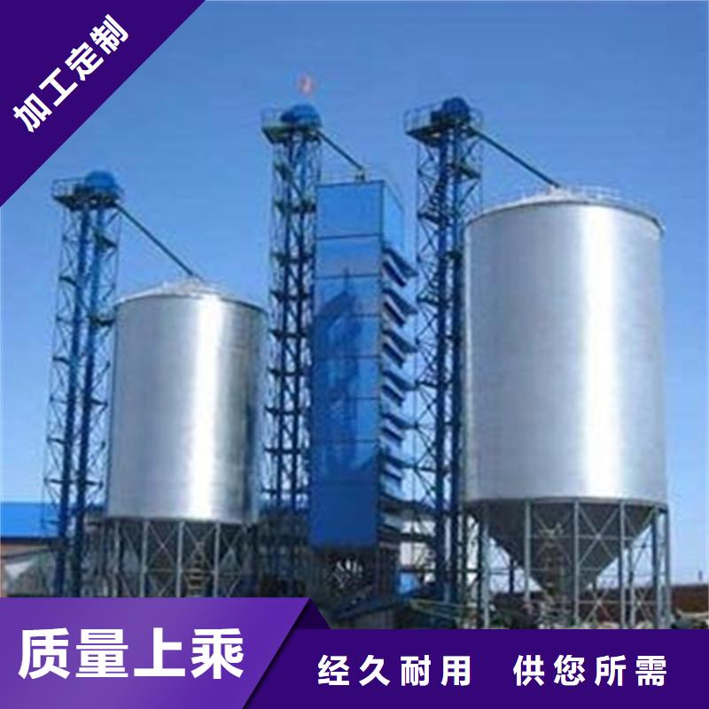 粮食立式筒仓更多详情点击