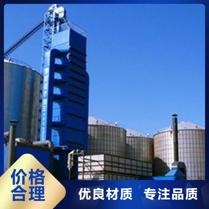 买1000吨玉米镀锌粮食钢板仓必看-厂家直销