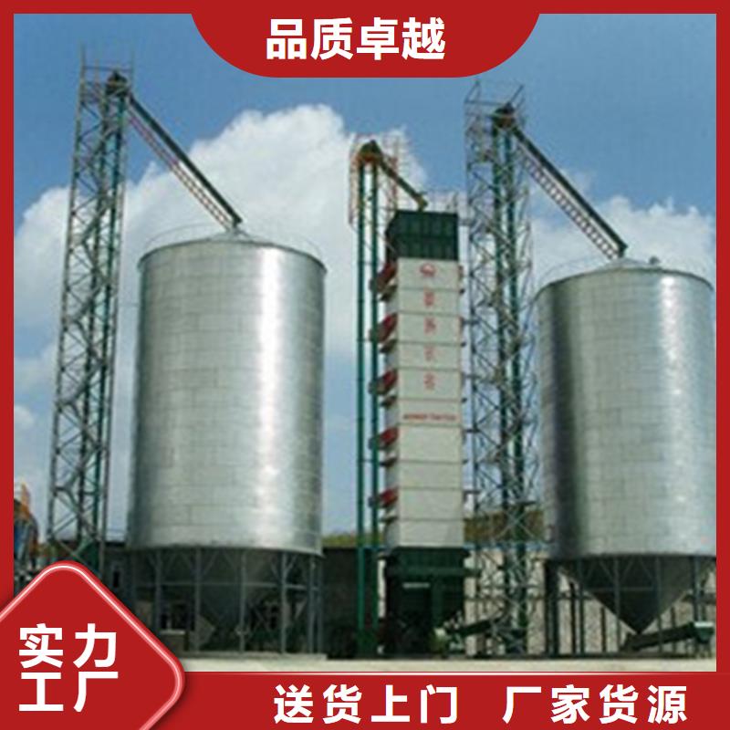 装配式粮仓立筒仓、装配式粮仓立筒仓生产厂家-价格合理