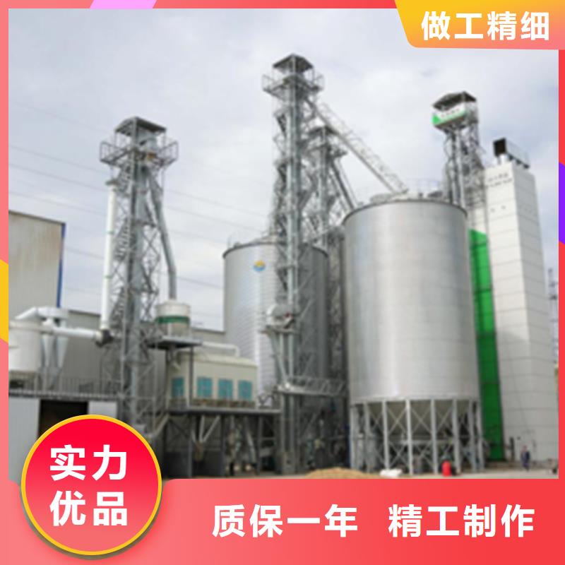 信誉好的稻谷装配式粮仓厂家_质量保证