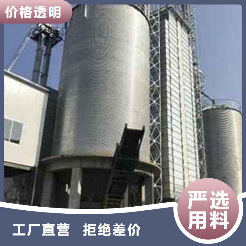 稻谷装配式粮仓电话订购热线