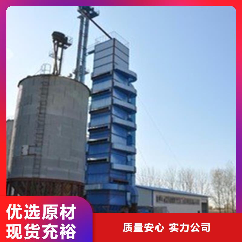 装配式粮仓钢板仓存储仓优惠多