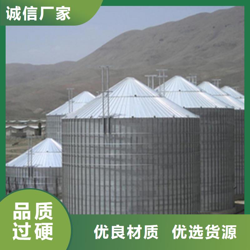 镀锌圆筒仓买的放心找裕盛钢板仓有限公司
