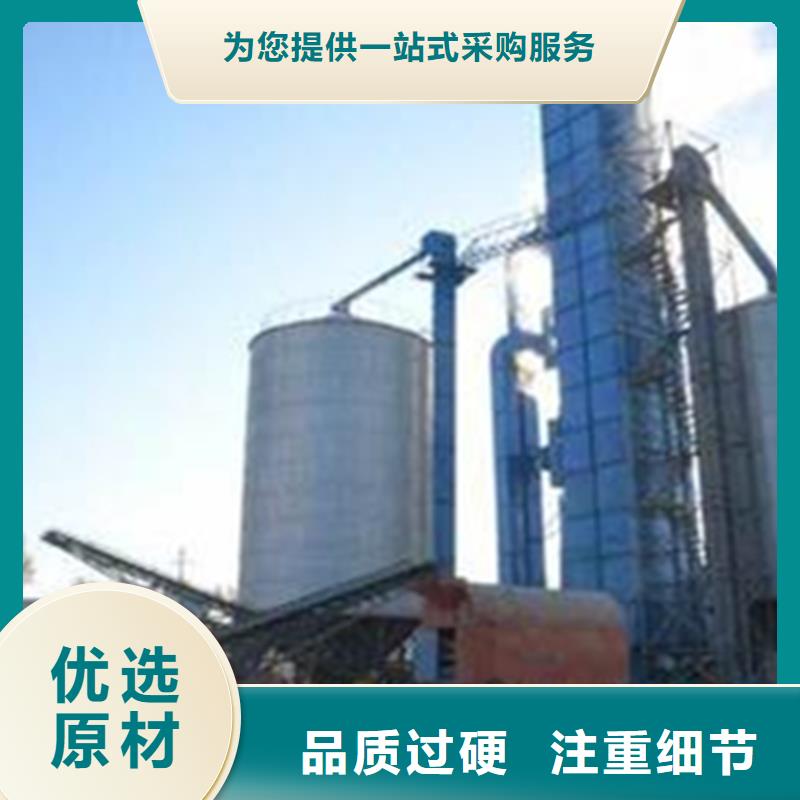 欢迎访问##玉米储存罐##厂家