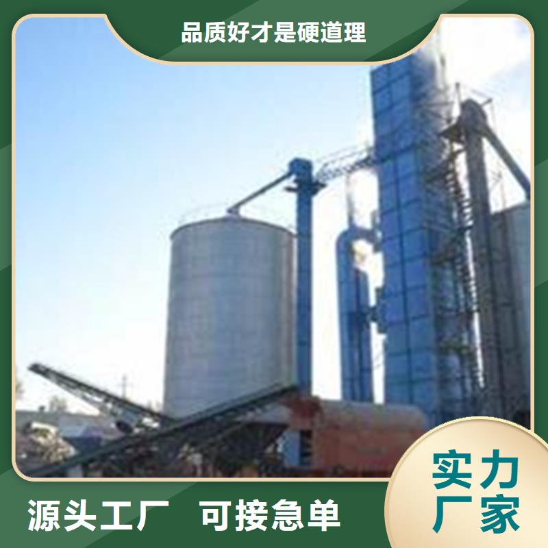 批发装配式镀锌储粮仓的厂家