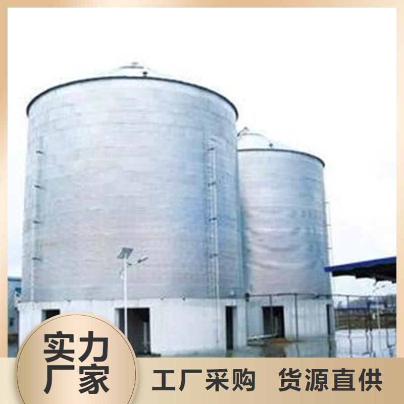可靠的装配式立筒仓生产厂家