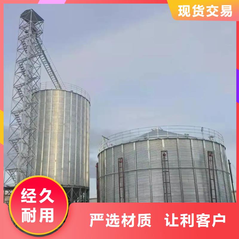 装配式粮仓粮食平底仓广受好评