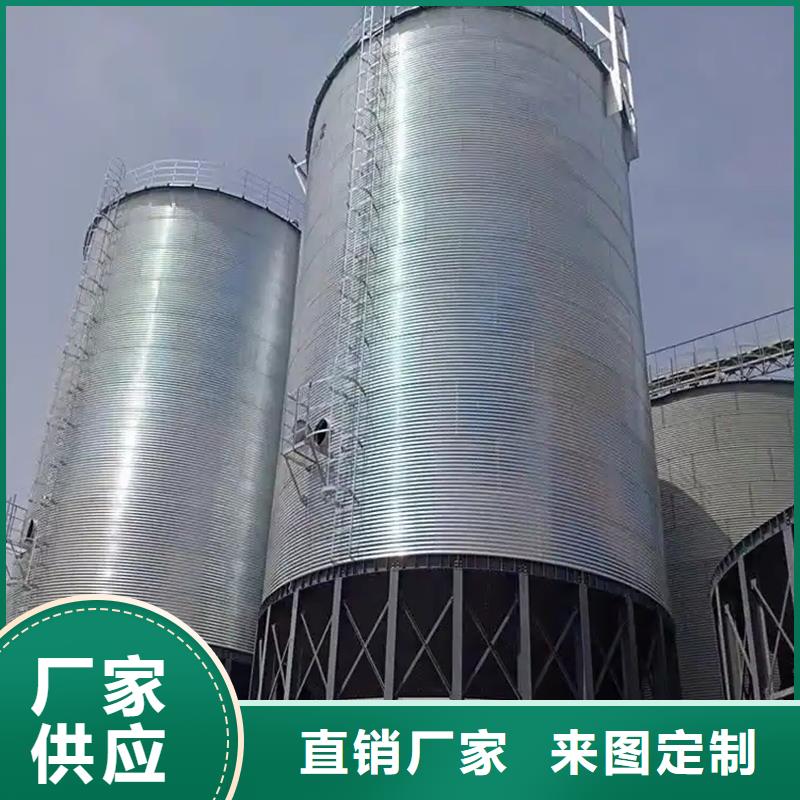 锥底装配式粮仓钢板仓业内好评