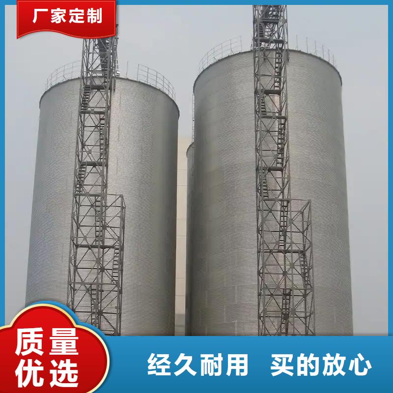 小型储粮仓特殊规格可定做