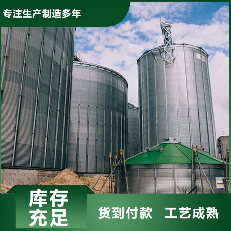 实力雄厚的300吨玉米钢板仓供货商