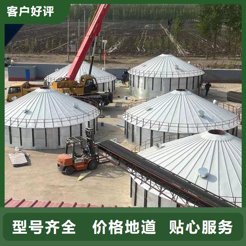 粮食钢板仓品牌厂家-放心选购