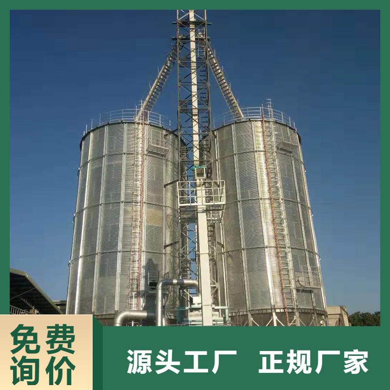200吨玉米仓储筒仓销售报价
